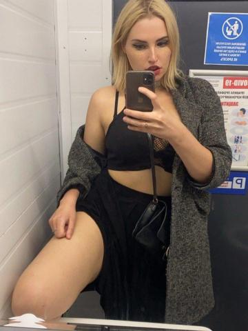 Элеонора фото 2